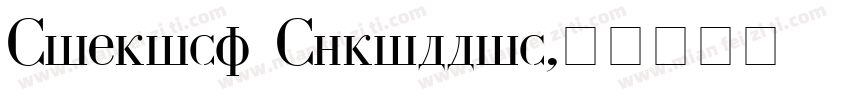 Citrica Cyrillic字体转换